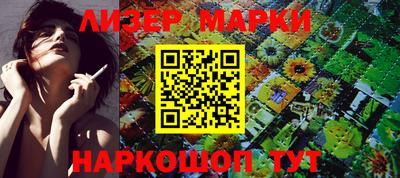 PSILOCYBIN Кумертау