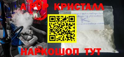 стаф Кулебаки