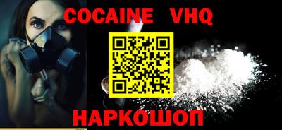 PSILOCYBIN Кумертау