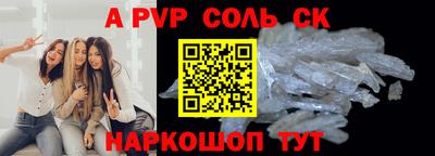 PSILOCYBIN Кумертау