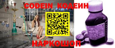 гашиш Кунгур
