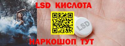 гашиш Кунгур
