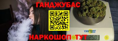 стаф Кулебаки