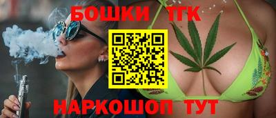 гашиш Кунгур