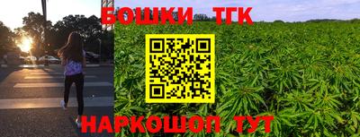 гашиш Кунгур