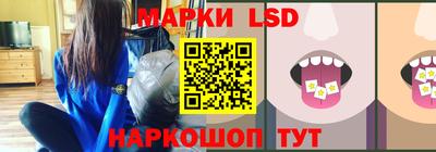 гашиш Кунгур