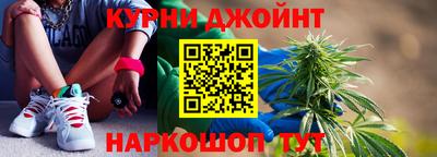 гашиш Кунгур