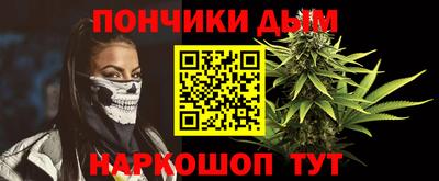 гашиш Кунгур
