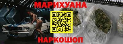 PSILOCYBIN Кумертау