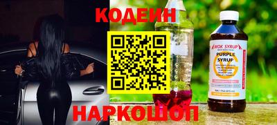 гашиш Кунгур