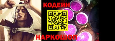 PSILOCYBIN Кумертау