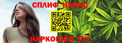 PSILOCYBIN Кумертау