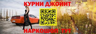 гашиш Кунгур