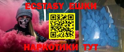 гашиш Кунгур