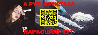 PSILOCYBIN Кумертау