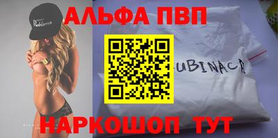 стаф Кулебаки