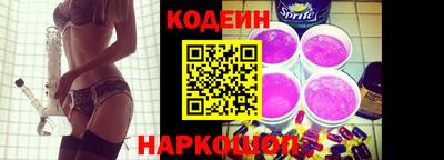 стаф Кулебаки