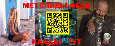 стаф Кулебаки