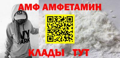 гашиш Кунгур