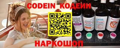 стаф Кулебаки