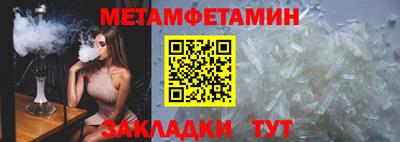 гашиш Кунгур