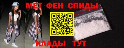 стаф Кулебаки