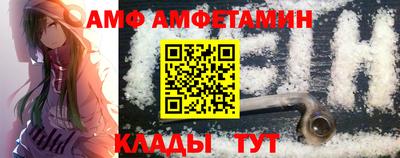 PSILOCYBIN Кумертау