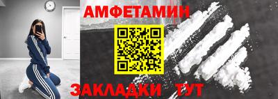 стаф Кулебаки