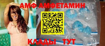 PSILOCYBIN Кумертау
