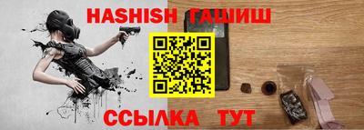 PSILOCYBIN Кумертау