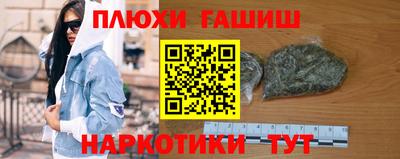PSILOCYBIN Кумертау