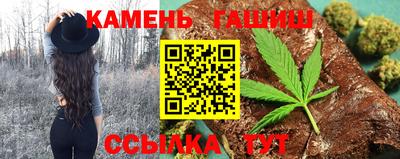 PSILOCYBIN Кумертау