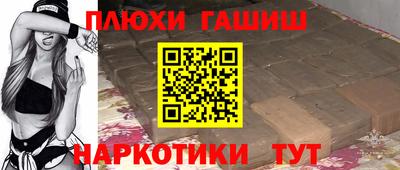 стаф Кулебаки