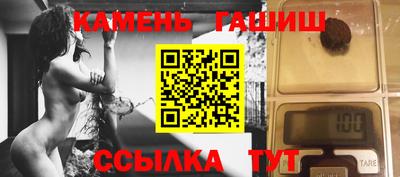 стаф Кулебаки
