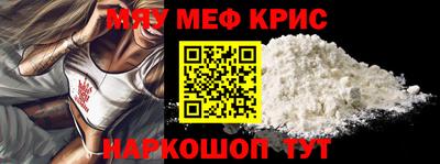 стаф Кулебаки
