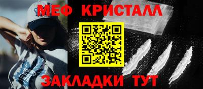 гашиш Кунгур
