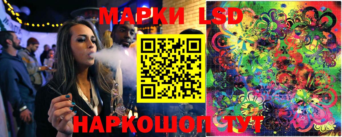 Alpha PVP СК кристаллы  Вход с VPN  Cocaine  Бошки Шишки  Меф МЯУ МЯУ кристаллы  Зерноград  Меф МЯУ МЯУ  ГАШ 